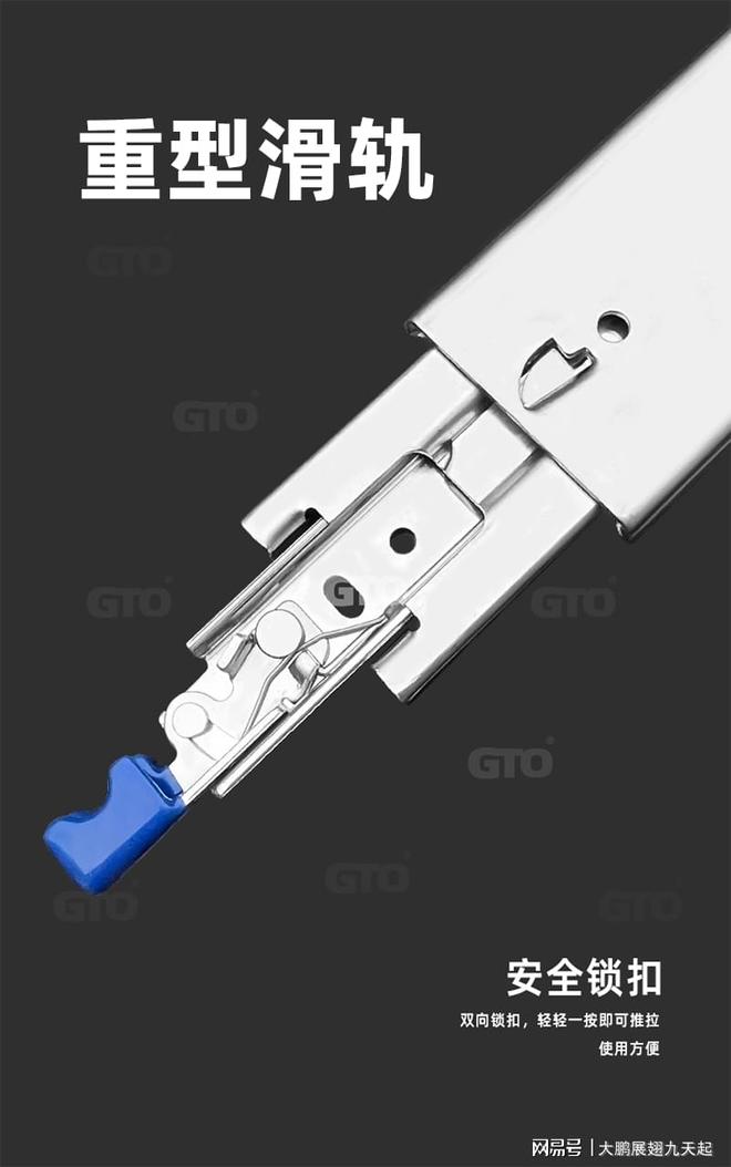 三折工业重型滑轨品牌排名前十名生产厂家(图1)