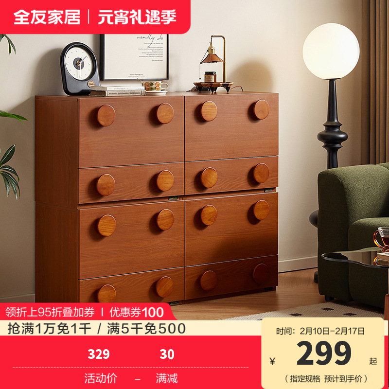 向内容运营要增长！解码泛家居行业的高阶玩法