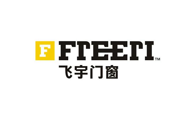 2025年门窗十大品牌综合评分榜：技术与服务的全面较量(图7)