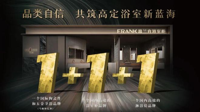 丁卫 我的七大自信(图8)