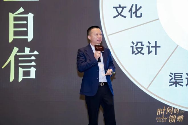 丁卫 我的七大自信(图3)