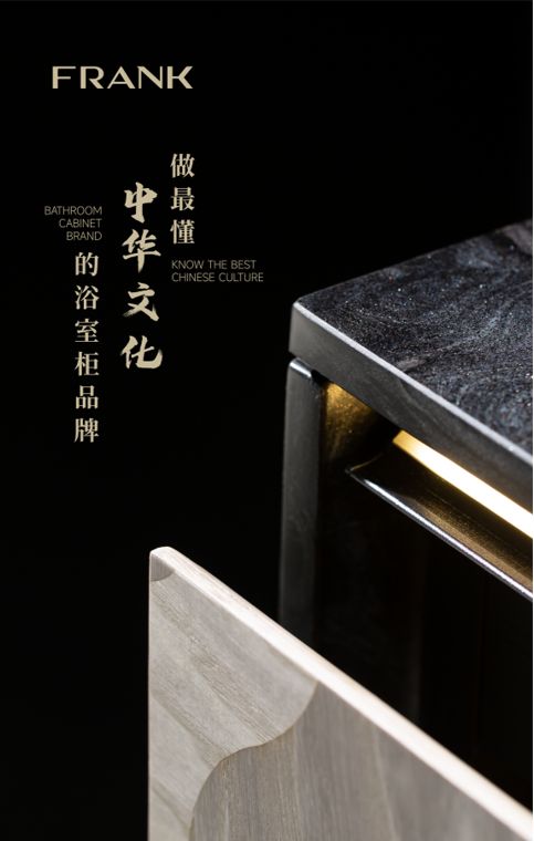 丁卫 我的七大自信(图21)