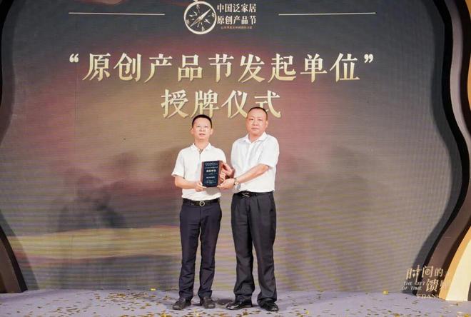 丁卫 我的七大自信(图13)