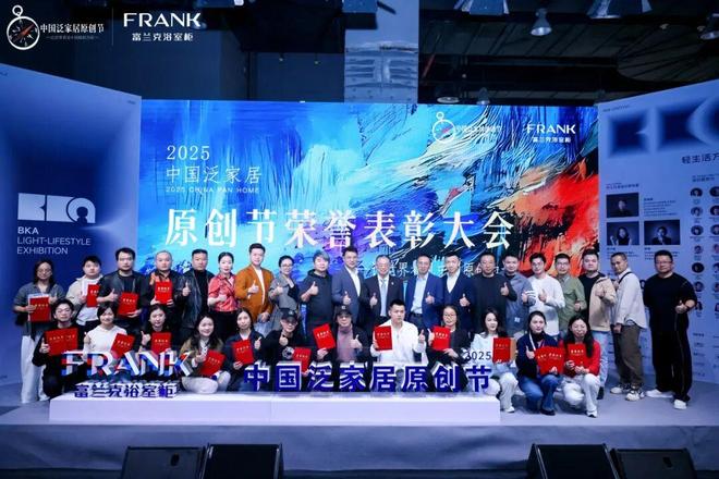 丁卫 我的七大自信(图14)