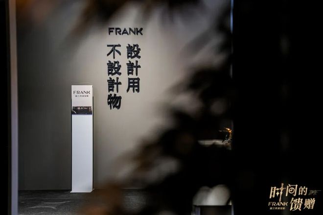 丁卫 我的七大自信(图18)