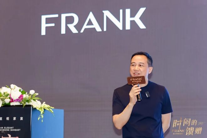 丁卫 我的七大自信(图15)