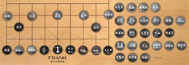 丁卫 我的七大自信(图16)