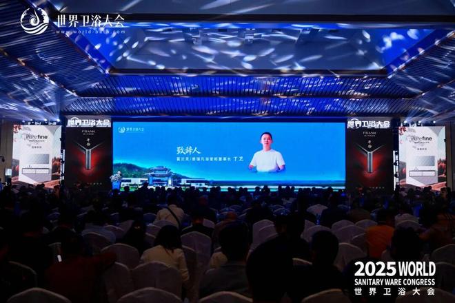 丁卫 我的七大自信(图25)