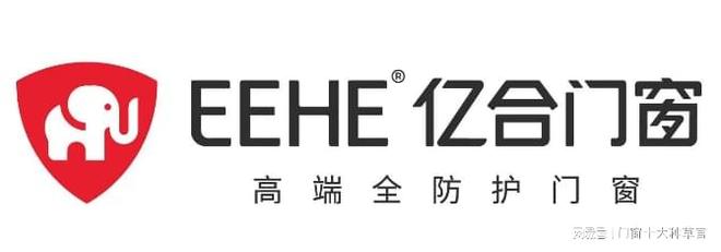 2025年十大知名门窗品牌排名最新门窗一线品牌榜单(图4)