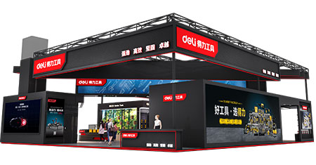 “陆海国际站”上线 助西部陆海新通道好货出海