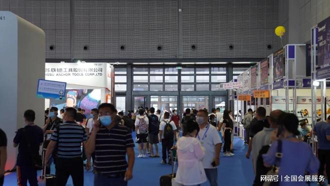 2026中国五金展会丨2026上海国际五金展览会3月24日-日(图1)