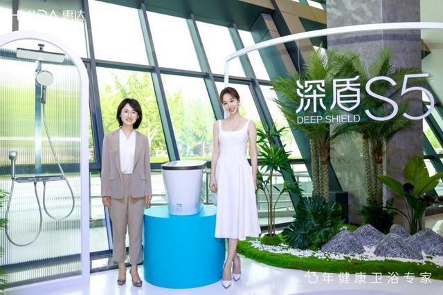 43年淬炼 惠达卫浴在2025年书写了哪些“时光答案”?(图6)