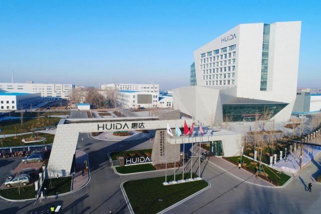 43年淬炼 惠达卫浴在2025年书写了哪些“时光答案”?(图1)