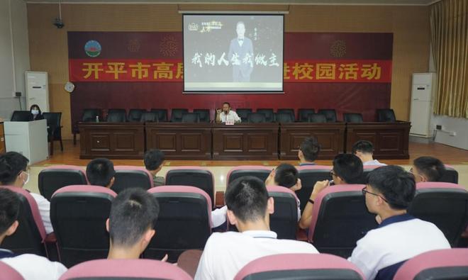 对话中国智能恒温花洒领军人物李建海：中国卫浴五金品牌升维之战(图3)