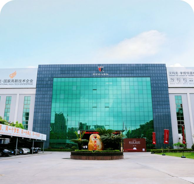 对话中国智能恒温花洒领军人物李建海：中国卫浴五金品牌升维之战(图1)