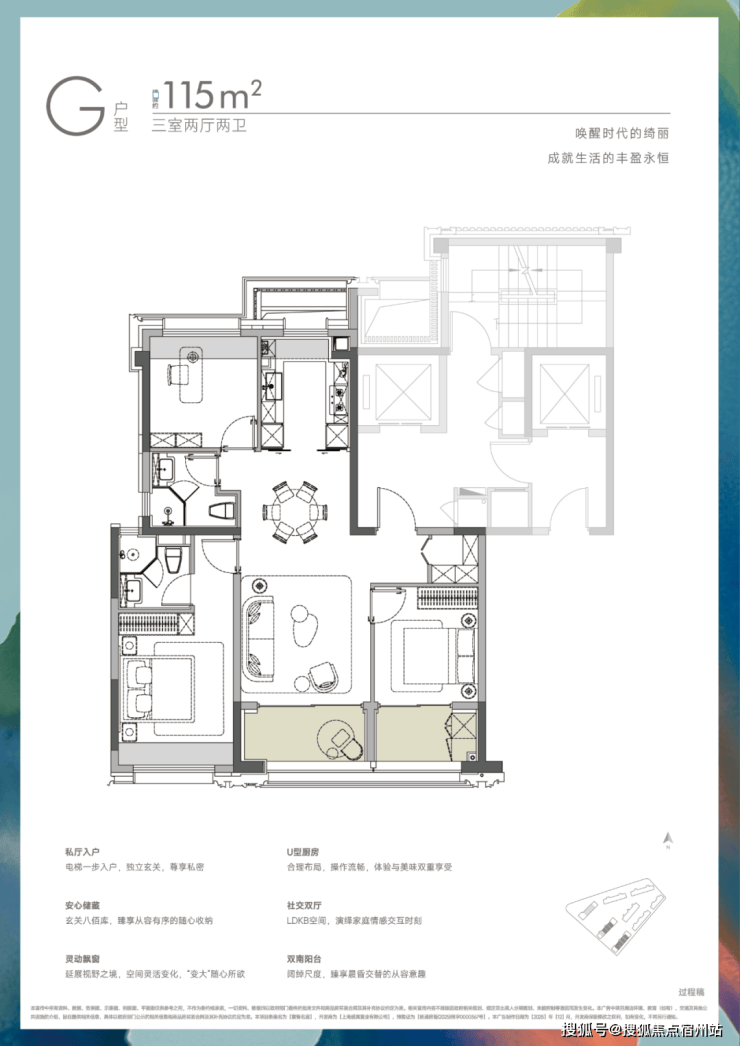 上海誉滨江售楼处│保利誉滨江 (营销中心) 官网 - 2026保利(售楼处)- 楼盘欢迎您 价格  户型  地址环境配套交房时间电话(图10)