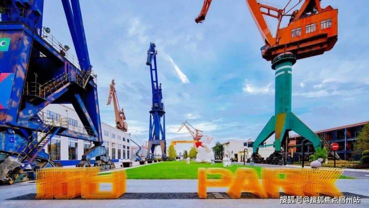 上海誉滨江售楼处│保利誉滨江 (营销中心) 官网 - 2026保利(售楼处)- 楼盘欢迎您 价格  户型  地址环境配套交房时间电话(图25)