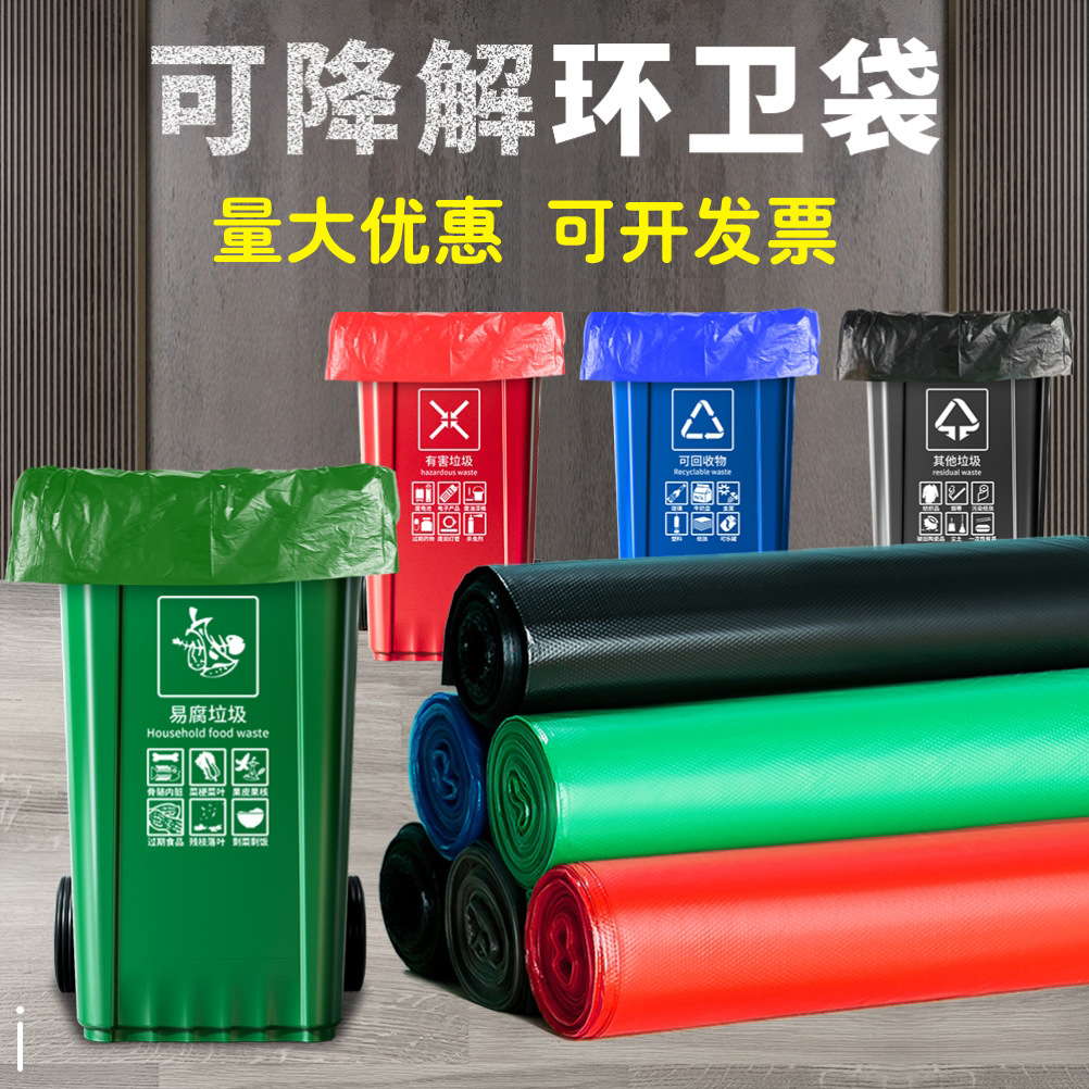 欧盟碳关税来了钢铝产业影响几何