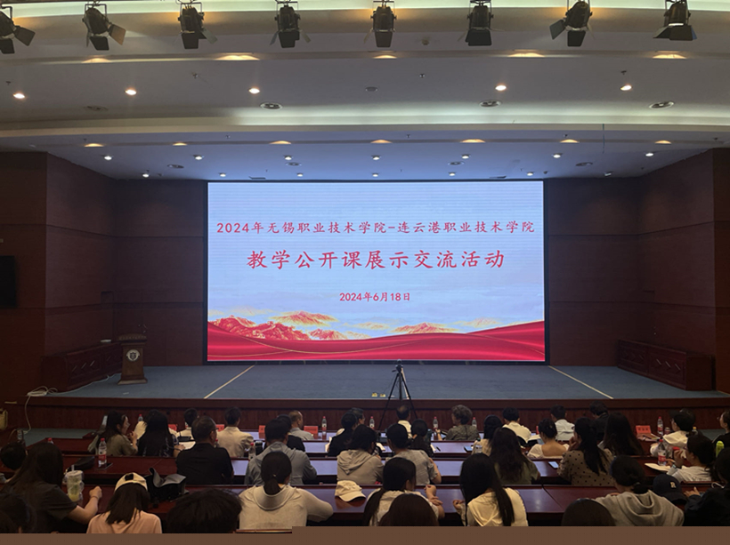 招商中旅·揽阅 (售楼处) - 销售中心 - 环境 - 户型 - 价格 - 地址 - 楼盘详情 - 配套 - 招商中旅·揽阅售楼处电话 - 交房时间 - 配套 - 电话 - 交房时间