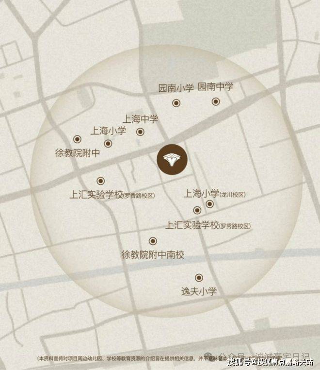 2026年海上清和玺 (售楼处) 首页 - 海上清和玺销售中心 - 环境户型价格地址楼盘详情配套电话交房时间配套电话交房时间(图8)