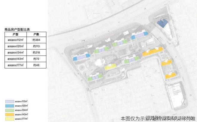 海上清和玺售楼处│海上清和玺 (营销中心) 官网 - 2026销售中心 (售楼处)- 楼盘欢迎您 价格  户型  地址环境配套交房时间电话(图1)