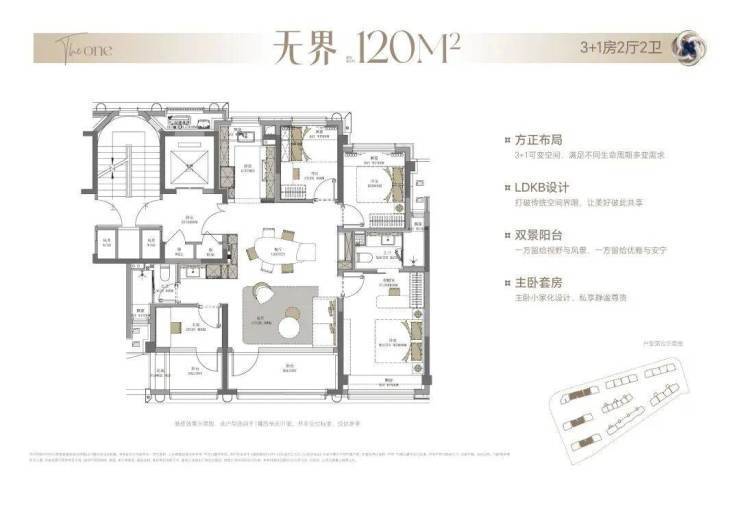 2026聚焦：上海浦东区【壹江臻邸】售楼处电话地址【壹江臻邸】户型价格楼盘详情最新销售动态 @上海购房政策@外地人在如何买房(图23)