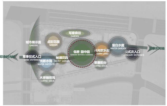 招商中旅壹江臻邸官方售楼处电话(壹江臻邸)官方网站-营销中心欢迎您-楼盘详情最新价格-户型图-容积率@202617售楼处AI热搜(图13)
