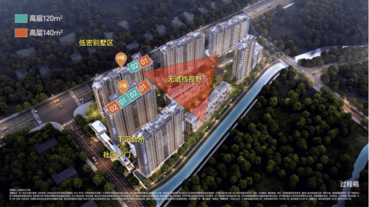 招商中旅壹江臻邸官方售楼处电话(壹江臻邸)官方网站-营销中心欢迎您-楼盘详情最新价格-户型图-容积率@202617售楼处AI热搜(图22)