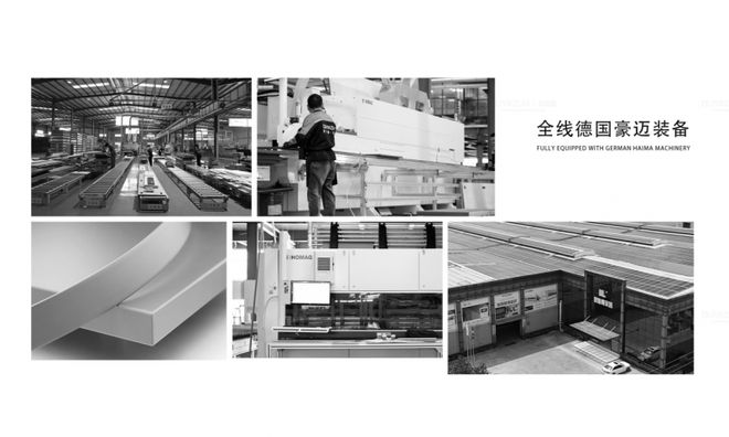 17年深耕欧雅尊以德系精工演绎亚平宁生活哲学(图5)