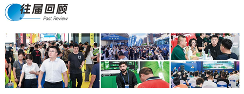 2026（第75届）秋季全国五金商品交易会招商启动！(图5)