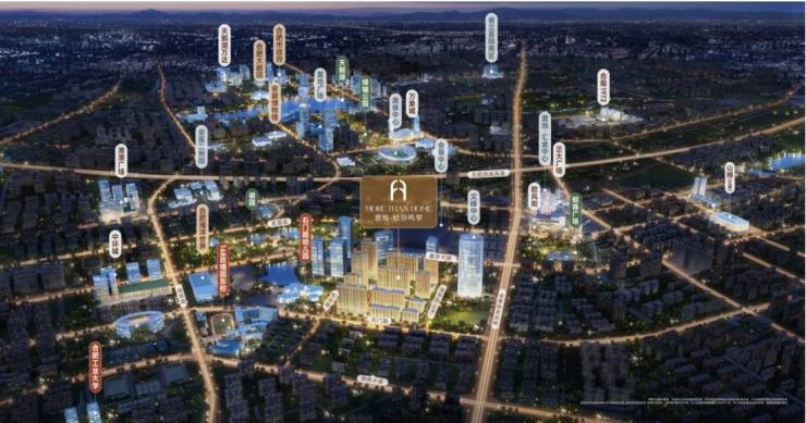 合肥置地松谷鸣翠【2026年全新合肥房产信息-二手房信息】-搜狐焦点(图5)