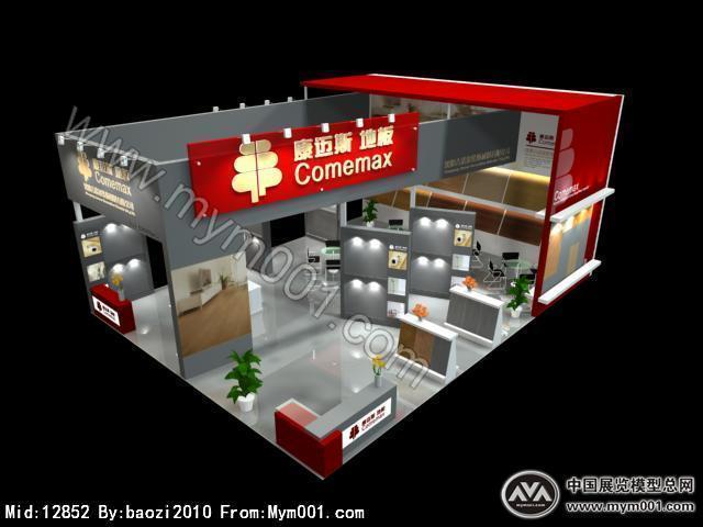 中国茶几市场深度调查：细分市场蓬勃发展新兴品类崛起