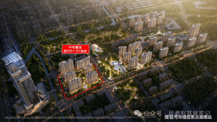 中环麓岛营销中心官网│2026售楼处-楼盘价格户型地址物业电话环境配套交房时间官方电话(图10)