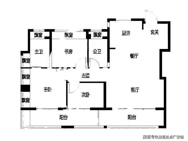 大华星屿(售楼处)官方电话大华星屿售楼中心前台电线楼盘百科楼盘官方网站测评中心电话来电预约看房(图3)