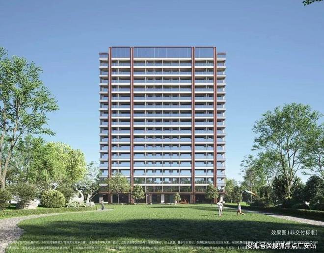 大华星屿(售楼处)官方电话大华星屿售楼中心前台电线楼盘百科楼盘官方网站测评中心电话来电预约看房(图7)