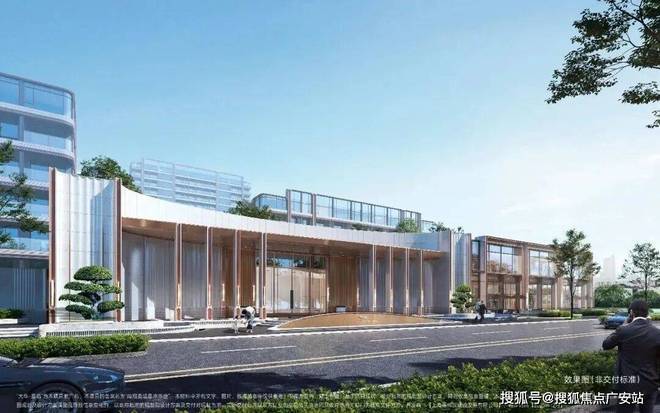 大华星屿(售楼处)官方电话大华星屿售楼中心前台电线楼盘百科楼盘官方网站测评中心电话来电预约看房(图8)