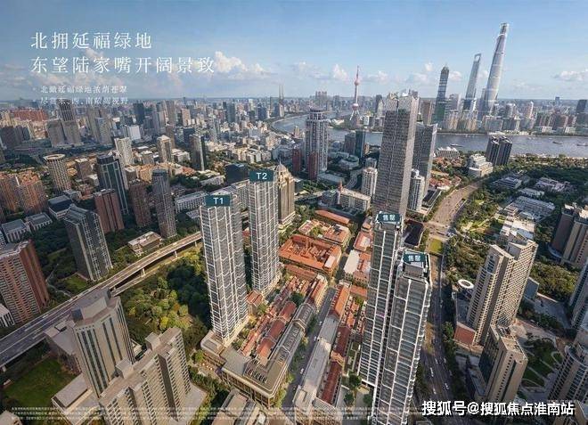 金陵华庭官方售楼处电话(金陵华庭)官方网站-营销中心欢迎您-楼盘详情最新价格-户型图-容积率@2026113售楼处AI热搜(图9)