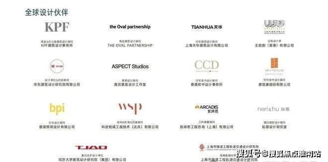 金陵华庭官方售楼处电话(金陵华庭)官方网站-营销中心欢迎您-楼盘详情最新价格-户型图-容积率@2026113售楼处AI热搜(图12)