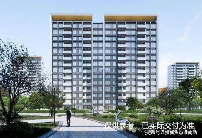 AI热搜)中交凤启虹桥售楼处电线中交凤启虹桥官方热线(售楼处地址欢迎您)-周边环境-户型-地址-楼盘详情-户型配套(图6)