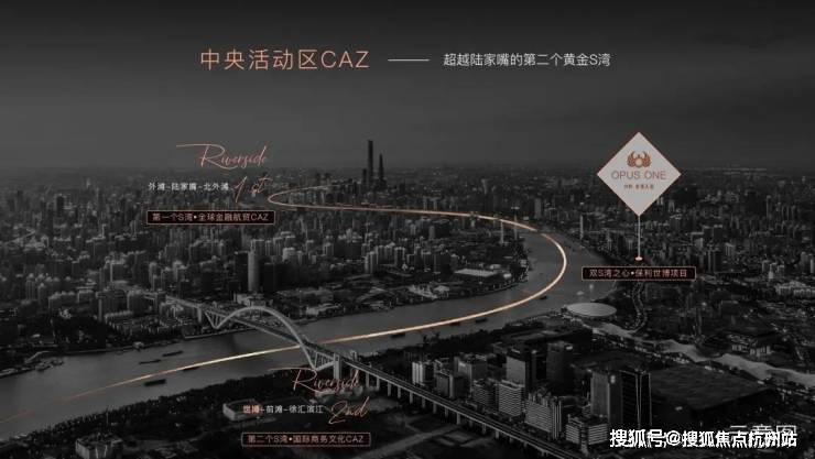 保利世博天悦官方认证2026销售中心│楼盘官网-保利世博天悦售楼处电话实时房价物业电话户型地址周边配套交房时间(图1)