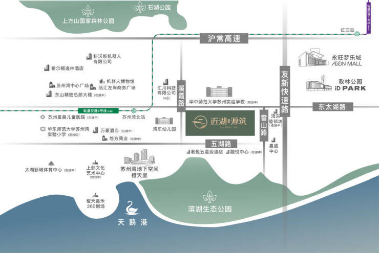 2024年苏州置业必看!太湖新城豪宅世纪金源近湖源筑世纪金源近湖源筑图文详解户型地段品牌配套价格售楼处(图4)