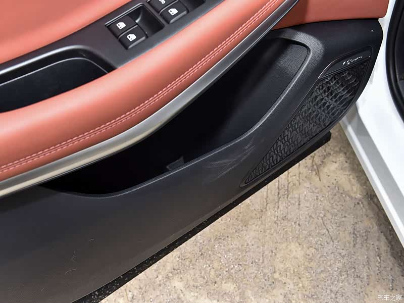 曲美家居跌054%成交额592657万元近5日主力净流入-139279万