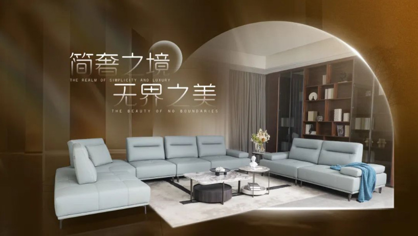 香河：借势京津 持续壮大智慧家居产业集群