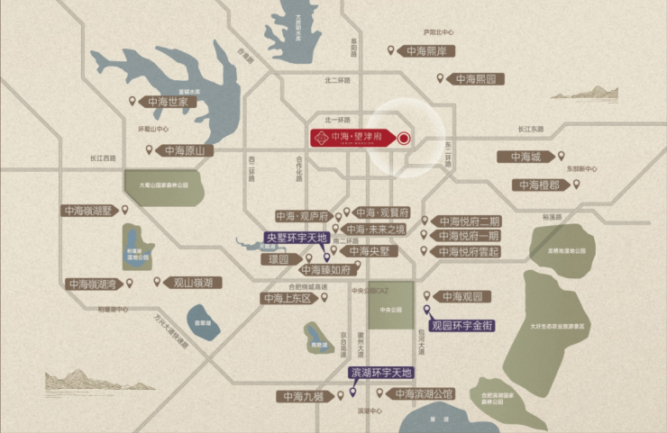 瑶海区中海望津府项目电话号码-值得买吗(图3)