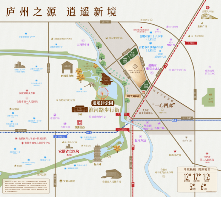 瑶海区中海望津府项目电话号码-值得买吗(图6)