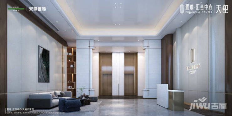 置地汇金中心【合肥最近新开楼盘-当前合肥最受欢迎楼盘】(图5)