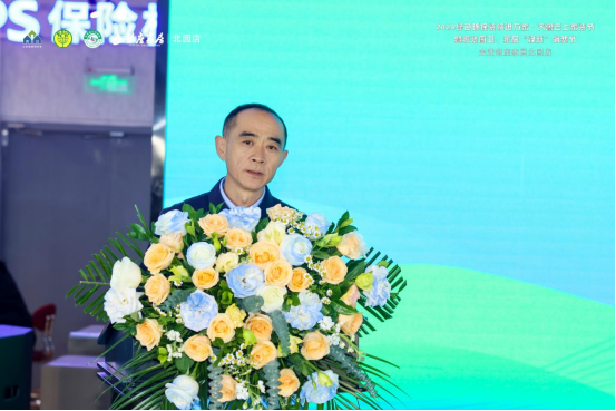 2024绿色环保装修进万家·齐鲁云上家装节走进银座家居北园店活动成功举办(图4)