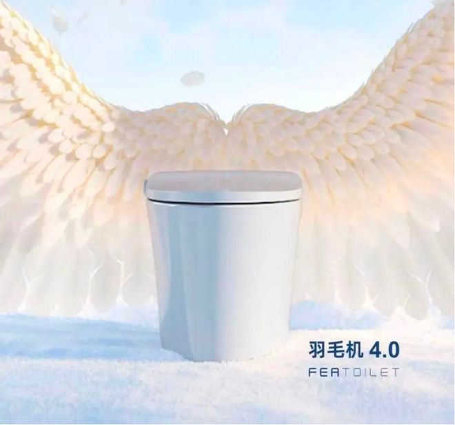 国货智能马桶TOP10重磅发布!恒洁、箭牌等凭硬核科技定义行业新标(图5)