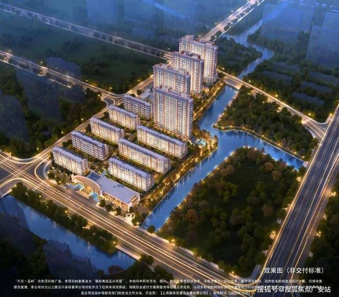 大华星屿 (官方售楼处) 电话 - 大华星屿销售中心 - 环境户型价格地址楼盘详情配套电话交房时间配套交房时间(图2)