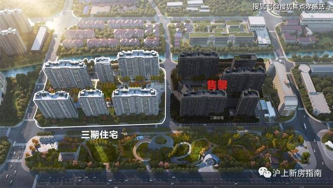 灿耀星城官方售楼处发吧：六大园林+高端会所虹桥芯的惬意社区(图3)